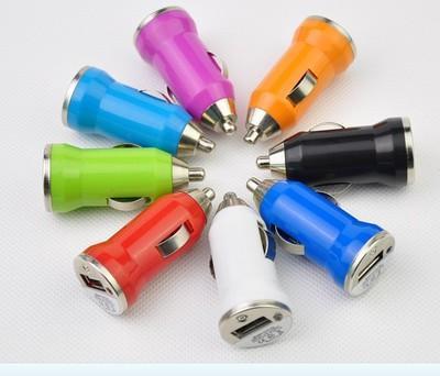 PCS USB Car Charger Adapter for Apple iPhone iPod Nano Mini MP4 MP3 PDA