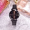 New Fashion Starry Sky Watch-Order Two Free Shipping