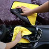 Car Polishing Towel