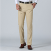 Summer men's ice silk cotton casual pants