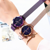 New Fashion Starry Sky Watch-Order Two Free Shipping