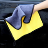 Car Polishing Towel