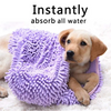 Super-Absorbent Chenille Microfiber Pet Towel (Buy 2 Free Shipping)