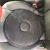 360° Rotating Seat Cushion