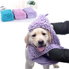 Super-Absorbent Chenille Microfiber Pet Towel (Buy 2 Free Shipping)