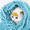 Super-Absorbent Chenille Microfiber Pet Towel (Buy 2 Free Shipping)