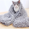 Super-Absorbent Chenille Microfiber Pet Towel (Buy 2 Free Shipping)