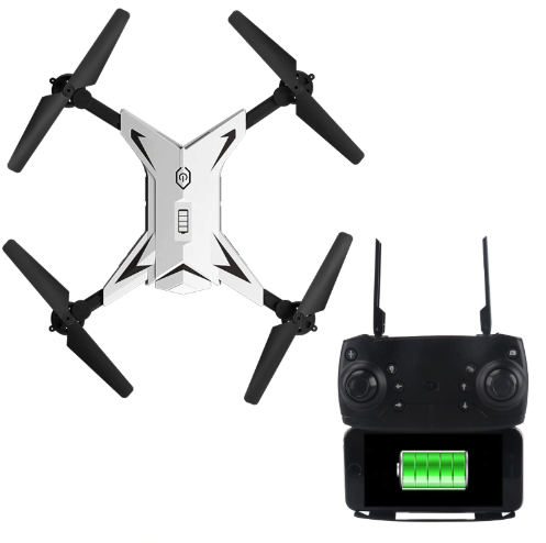 Foldable Quadcopter KY601S Equipped With 1080P WIFI FPV