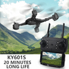 Foldable Quadcopter KY601S Equipped With 1080P WIFI FPV