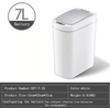 Waterproof Induction Trash Can DZT-7-2S