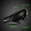 Widen Thicken Bicycle Saddle Hollow Comfortable