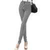 MOBTRS Striped Elastic High Waist Pants Female