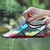 As Low As $10.99 ! Water Shoes Barefoot Quick-Dry Aqua Socks  Buy 3 or more,get a 10%OFF！